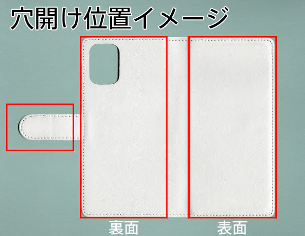 Mi 10 Lite 5G XIG01 au 【名入れ】レザーハイクラス 手帳型ケース