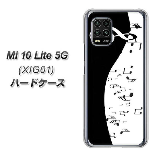 au Xiaomi（シャオミ）Mi 10 Lite 5G XIG01 高画質仕上げ 背面印刷 ハードケース【114 モノトーンのリズム】