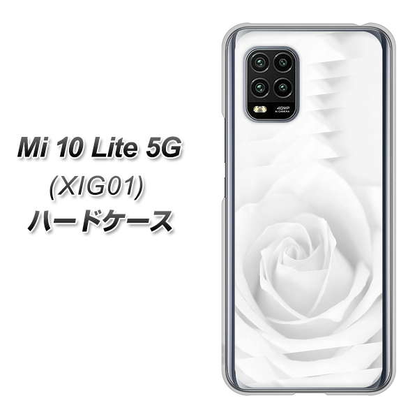 au Xiaomi（シャオミ）Mi 10 Lite 5G XIG01 高画質仕上げ 背面印刷 ハードケース【402 ホワイトＲｏｓｅ】