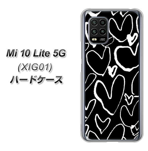 au Xiaomi（シャオミ）Mi 10 Lite 5G XIG01 高画質仕上げ 背面印刷 ハードケース【1124 ハート BK＆WH】