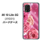 au Xiaomi（シャオミ）Mi 10 Lite 5G XIG01 高画質仕上げ 背面印刷 ハードケース【1182 ピンクの薔薇に誘われて】