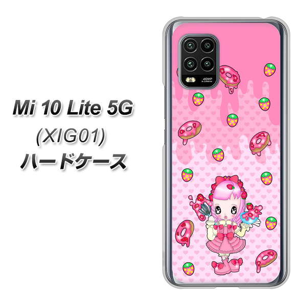 au Xiaomi（シャオミ）Mi 10 Lite 5G XIG01 高画質仕上げ 背面印刷 ハードケース【AG816 ストロベリードーナツ（水玉ピンク）】