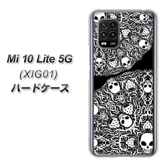 au Xiaomi（シャオミ）Mi 10 Lite 5G XIG01 高画質仕上げ 背面印刷 ハードケース【AG834 苺骸骨曼荼羅（黒）】