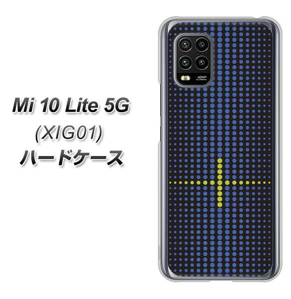 au Xiaomi（シャオミ）Mi 10 Lite 5G XIG01 高画質仕上げ 背面印刷 ハードケース【IB907  グラデーションドット】