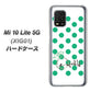 au Xiaomi（シャオミ）Mi 10 Lite 5G XIG01 高画質仕上げ 背面印刷 ハードケース【OE814 5月エメラルド】