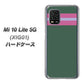 au Xiaomi（シャオミ）Mi 10 Lite 5G XIG01 高画質仕上げ 背面印刷 ハードケース【YC936 アバルト07】