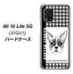 au Xiaomi（シャオミ）Mi 10 Lite 5G XIG01 高画質仕上げ 背面印刷 ハードケース【YD851 ボストンテリア02】