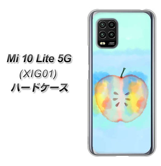 au Xiaomi（シャオミ）Mi 10 Lite 5G XIG01 高画質仕上げ 背面印刷 ハードケース【YJ181 りんご 水彩181】
