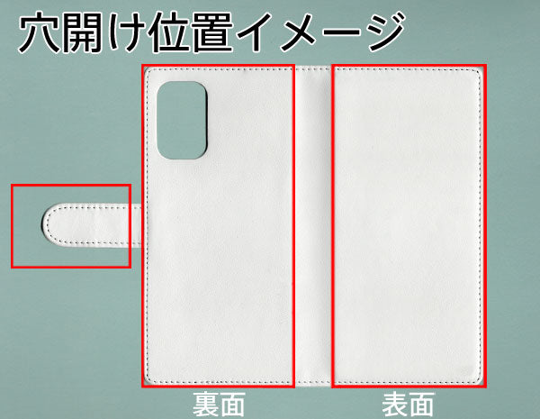 Redmi Note 10 JE XIG02 au 【名入れ】レザーハイクラス 手帳型ケース