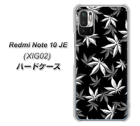 Redmi Note 10 JE XIG02 au 高画質仕上げ 背面印刷 ハードケース【064 モノトーン大麻ブラック】