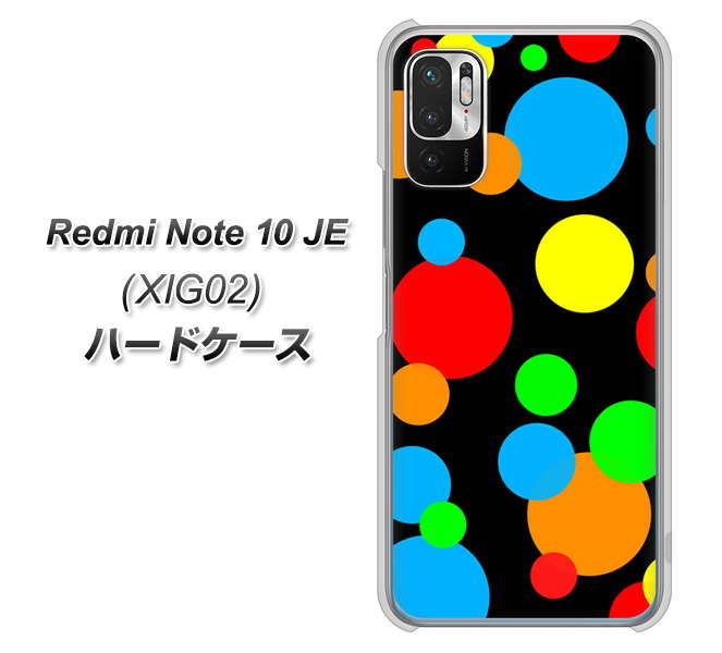 Redmi Note 10 JE XIG02 au 高画質仕上げ 背面印刷 ハードケース【076 シンプル（大阪のおばちゃん）】