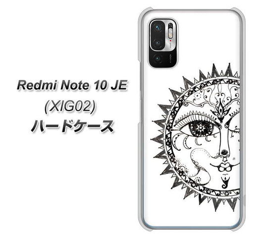Redmi Note 10 JE XIG02 au 高画質仕上げ 背面印刷 ハードケース【207 太陽神】