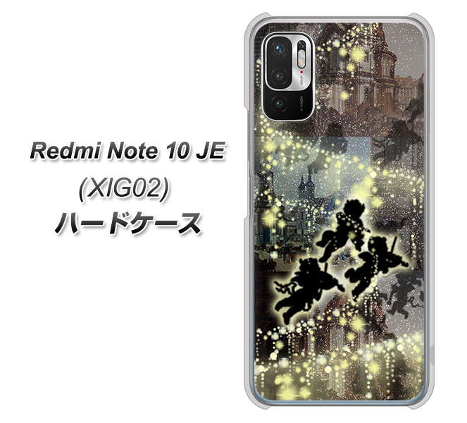 Redmi Note 10 JE XIG02 au 高画質仕上げ 背面印刷 ハードケース【253 天使の音楽隊】