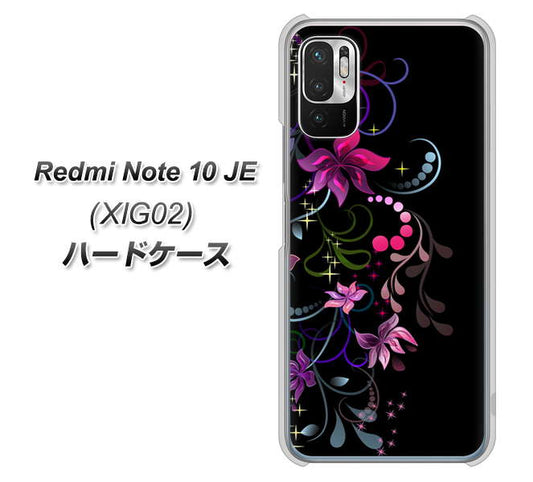 Redmi Note 10 JE XIG02 au 高画質仕上げ 背面印刷 ハードケース【263 闇に浮かぶ華】