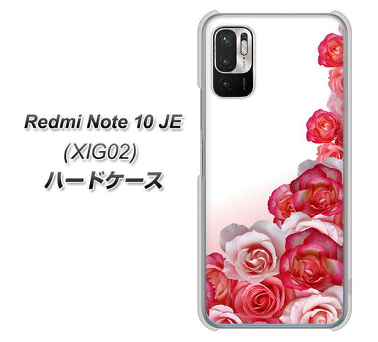 Redmi Note 10 JE XIG02 au 高画質仕上げ 背面印刷 ハードケース【299 薔薇の壁】