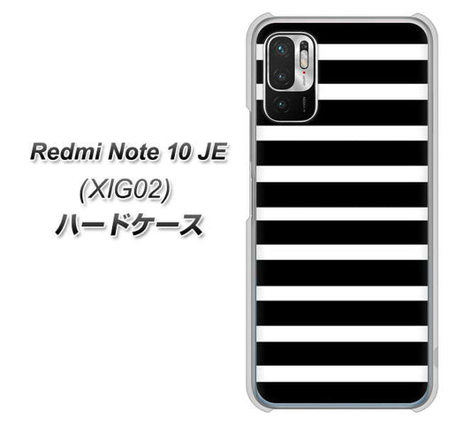 Redmi Note 10 JE XIG02 au 高画質仕上げ 背面印刷 ハードケース【330 サイドボーダーブラック】