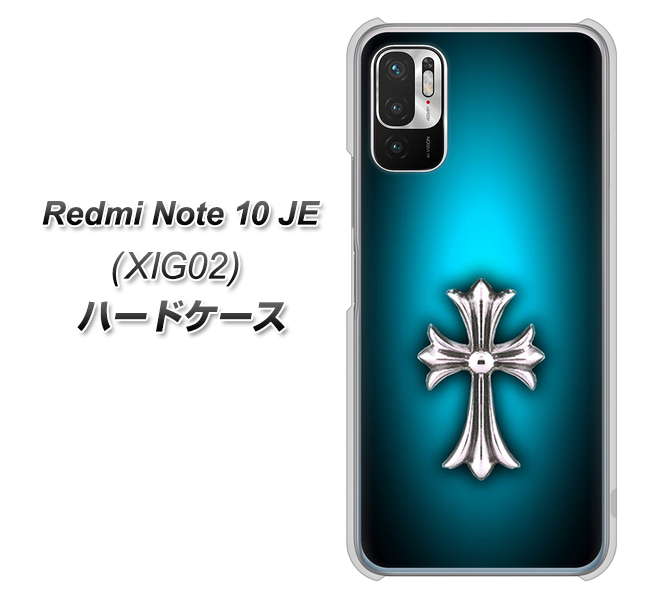 Redmi Note 10 JE XIG02 au 高画質仕上げ 背面印刷 ハードケース【334 クロスブルー】