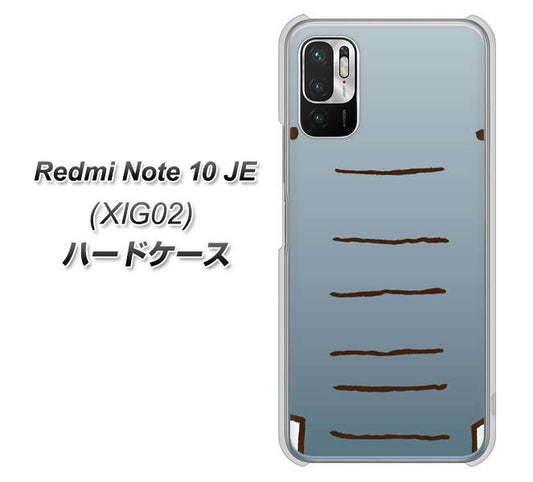 Redmi Note 10 JE XIG02 au 高画質仕上げ 背面印刷 ハードケース【345 ぞう】