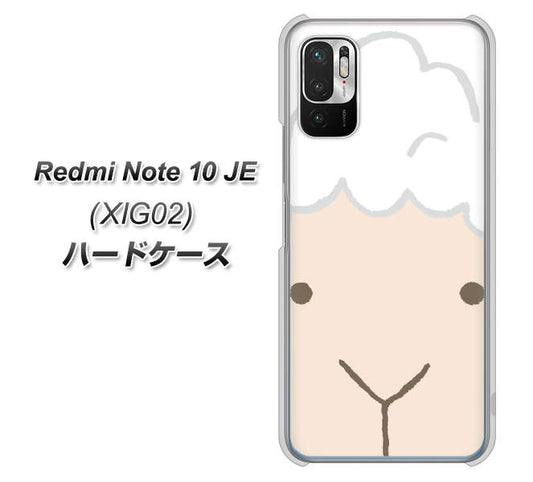 Redmi Note 10 JE XIG02 au 高画質仕上げ 背面印刷 ハードケース【346 ひつじ】