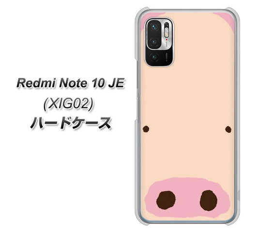 Redmi Note 10 JE XIG02 au 高画質仕上げ 背面印刷 ハードケース【353 ぶた】