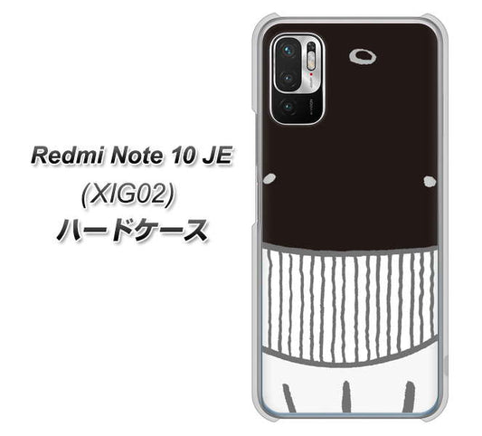 Redmi Note 10 JE XIG02 au 高画質仕上げ 背面印刷 ハードケース【355 くじら】