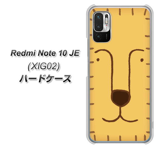 Redmi Note 10 JE XIG02 au 高画質仕上げ 背面印刷 ハードケース【356 らいおん】