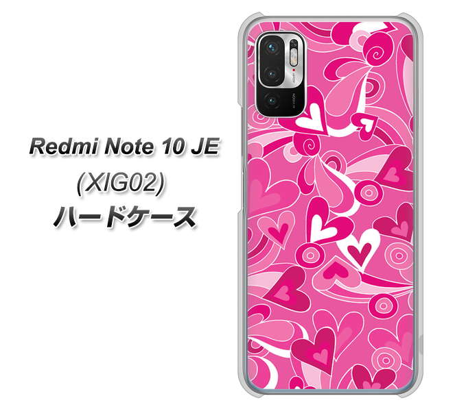 Redmi Note 10 JE XIG02 au 高画質仕上げ 背面印刷 ハードケース【383 ピンクのハート】