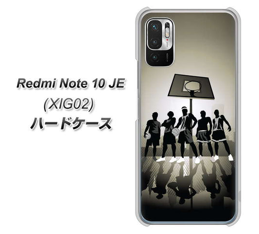 Redmi Note 10 JE XIG02 au 高画質仕上げ 背面印刷 ハードケース【389 クールバスケ】