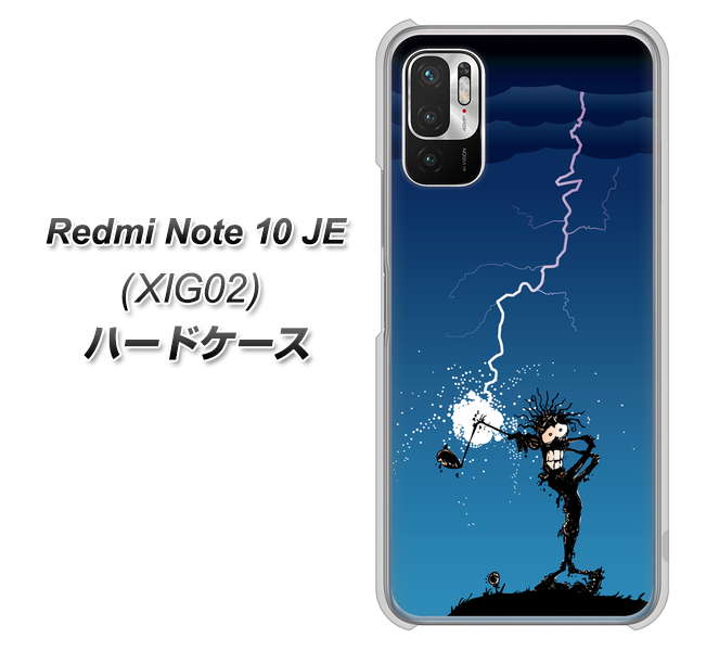 Redmi Note 10 JE XIG02 au 高画質仕上げ 背面印刷 ハードケース【417 ゴルファーの苦難】