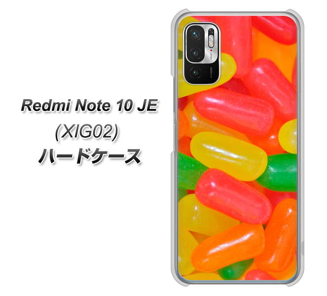 Redmi Note 10 JE XIG02 au 高画質仕上げ 背面印刷 ハードケース【449 ジェリービーンズ】
