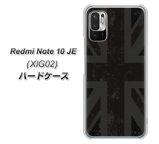 Redmi Note 10 JE XIG02 au 高画質仕上げ 背面印刷 ハードケース【505 ユニオンジャック ダーク】