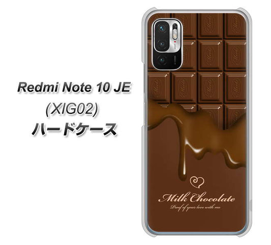 Redmi Note 10 JE XIG02 au 高画質仕上げ 背面印刷 ハードケース【536 板チョコ-ハート】