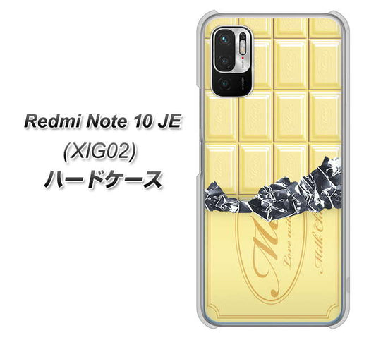 Redmi Note 10 JE XIG02 au 高画質仕上げ 背面印刷 ハードケース【553 板チョコ?ホワイト】