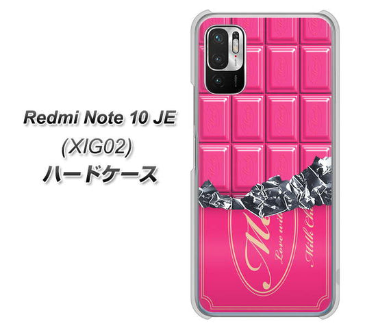 Redmi Note 10 JE XIG02 au 高画質仕上げ 背面印刷 ハードケース【555 板チョコ?ストロベリー】