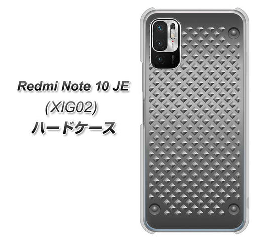 Redmi Note 10 JE XIG02 au 高画質仕上げ 背面印刷 ハードケース【570 スタックボード】