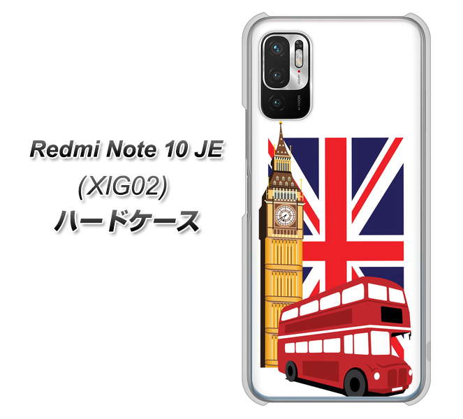 Redmi Note 10 JE XIG02 au 高画質仕上げ 背面印刷 ハードケース【573 イギリス】