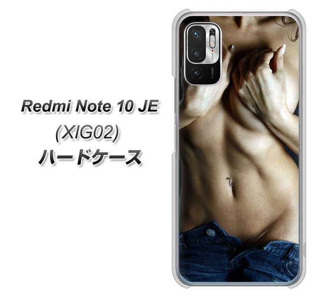 Redmi Note 10 JE XIG02 au 高画質仕上げ 背面印刷 ハードケース【602 ボディライン】