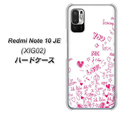 Redmi Note 10 JE XIG02 au 高画質仕上げ 背面印刷 ハードケース【631 恋の落書き】