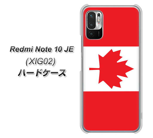 Redmi Note 10 JE XIG02 au 高画質仕上げ 背面印刷 ハードケース【669 カナダ】