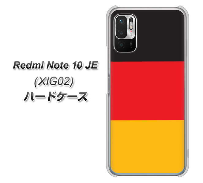 Redmi Note 10 JE XIG02 au 高画質仕上げ 背面印刷 ハードケース【675 ドイツ】