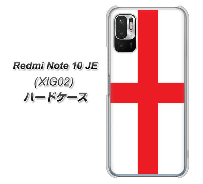 Redmi Note 10 JE XIG02 au 高画質仕上げ 背面印刷 ハードケース【677 イングランド】