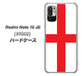 Redmi Note 10 JE XIG02 au 高画質仕上げ 背面印刷 ハードケース【677 イングランド】