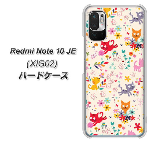 Redmi Note 10 JE XIG02 au 高画質仕上げ 背面印刷 ハードケース【693 ネコのあそび場】