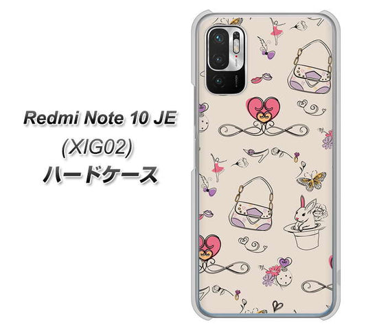 Redmi Note 10 JE XIG02 au 高画質仕上げ 背面印刷 ハードケース【705 うさぎとバッグ】