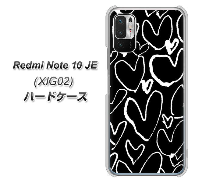 Redmi Note 10 JE XIG02 au 高画質仕上げ 背面印刷 ハードケース【1124 ハート BK＆WH】