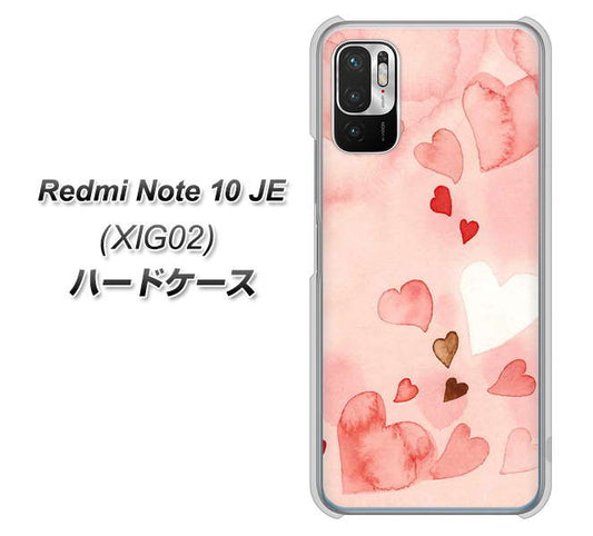 Redmi Note 10 JE XIG02 au 高画質仕上げ 背面印刷 ハードケース【1125 ハートの和紙】