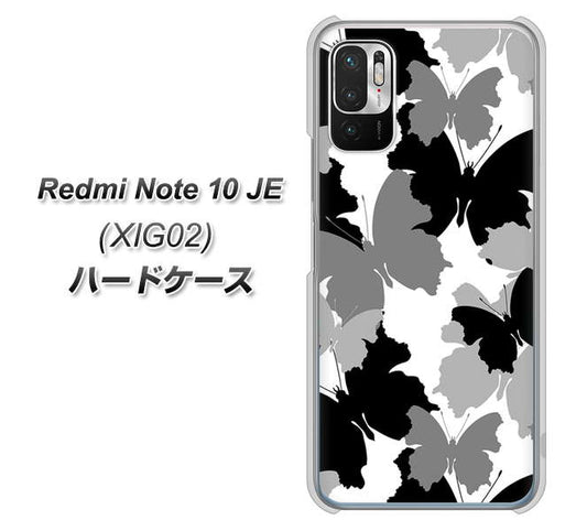 Redmi Note 10 JE XIG02 au 高画質仕上げ 背面印刷 ハードケース【1336 夜の蝶】