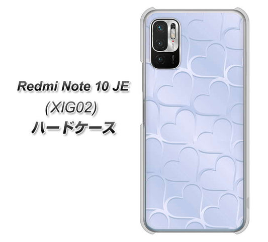 Redmi Note 10 JE XIG02 au 高画質仕上げ 背面印刷 ハードケース【1341 かくれハート（ライトブルー）】