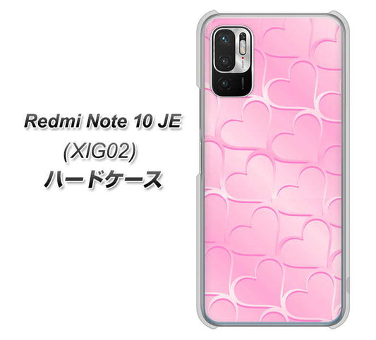 Redmi Note 10 JE XIG02 au 高画質仕上げ 背面印刷 ハードケース【1342 かくれハート（ピンク）】