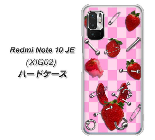 Redmi Note 10 JE XIG02 au 高画質仕上げ 背面印刷 ハードケース【AG832 苺パンク（ピンク）】